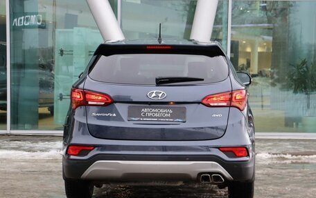 Hyundai Santa Fe III рестайлинг, 2016 год, 2 250 000 рублей, 8 фотография
