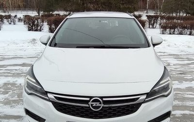 Opel Astra K, 2018 год, 1 445 000 рублей, 1 фотография
