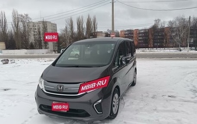 Honda Stepwgn IV, 2020 год, 2 200 000 рублей, 1 фотография