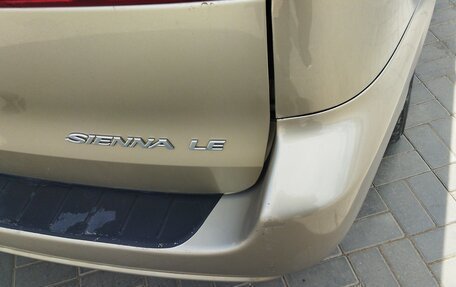 Toyota Sienna II рестайлинг, 2004 год, 1 450 000 рублей, 1 фотография