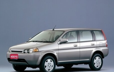 Honda HR-V I, 1999 год, 550 000 рублей, 1 фотография