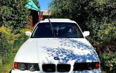 BMW 5 серия, 1991 год, 380 000 рублей, 1 фотография