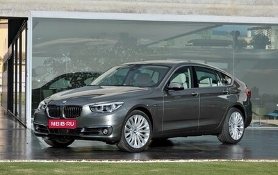 BMW 5 серия, 2014 год, 3 150 000 рублей, 1 фотография