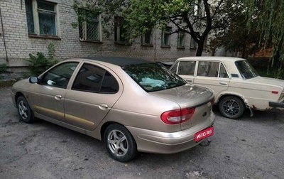 Renault Megane II, 1998 год, 240 000 рублей, 1 фотография