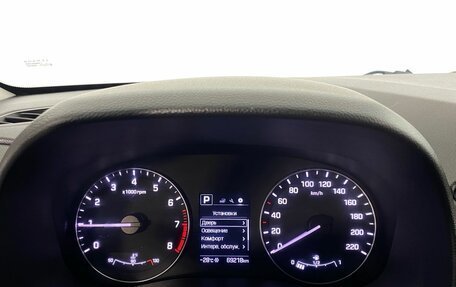 Hyundai Creta I рестайлинг, 2018 год, 1 899 000 рублей, 19 фотография