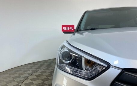 Hyundai Creta I рестайлинг, 2018 год, 1 899 000 рублей, 9 фотография