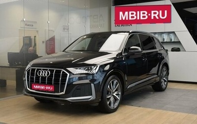 Audi Q7, 2021 год, 9 630 000 рублей, 1 фотография