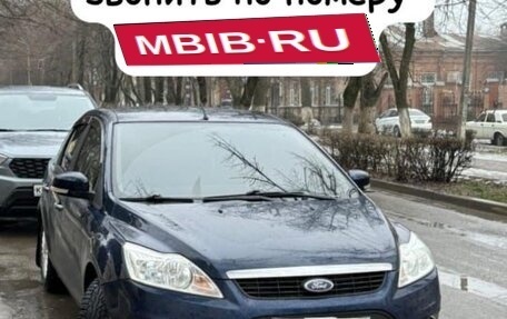 Ford Focus II рестайлинг, 2010 год, 725 000 рублей, 9 фотография