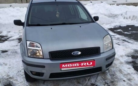 Ford Fusion I, 2005 год, 400 000 рублей, 2 фотография