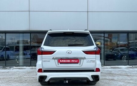 Lexus LX III, 2020 год, 11 290 000 рублей, 6 фотография