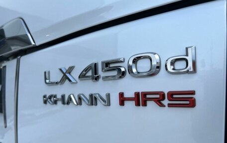 Lexus LX III, 2020 год, 11 290 000 рублей, 16 фотография