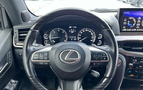 Lexus LX III, 2020 год, 11 290 000 рублей, 21 фотография