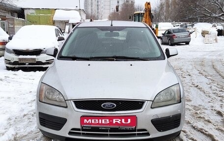 Ford Focus II рестайлинг, 2007 год, 599 999 рублей, 2 фотография