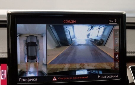 Audi A8, 2015 год, 3 490 000 рублей, 32 фотография