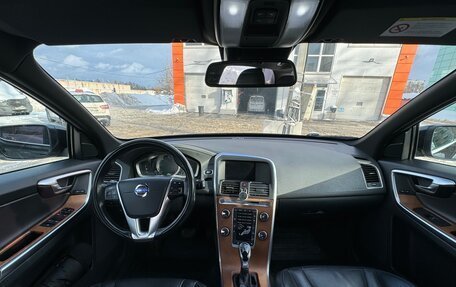 Volvo XC60 II, 2014 год, 2 100 000 рублей, 6 фотография