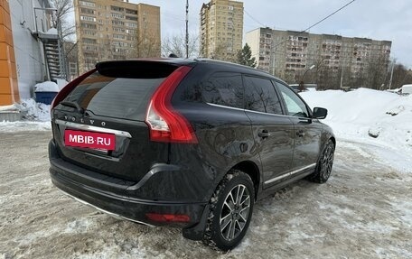 Volvo XC60 II, 2014 год, 2 100 000 рублей, 3 фотография