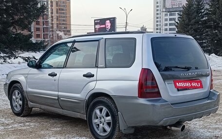Subaru Forester, 2003 год, 730 000 рублей, 4 фотография