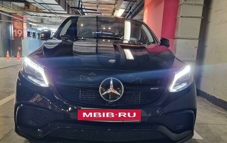 Mercedes-Benz GLE Coupe, 2015 год, 4 500 000 рублей, 6 фотография