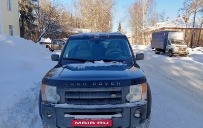 Land Rover Discovery III, 2005 год, 950 000 рублей, 1 фотография