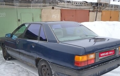 Audi 100, 1988 год, 185 000 рублей, 1 фотография