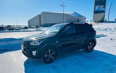 Hyundai Creta, 2021 год, 2 370 000 рублей, 1 фотография
