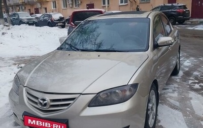 Mazda 3, 2005 год, 585 000 рублей, 1 фотография