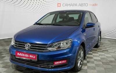 Volkswagen Polo VI (EU Market), 2019 год, 1 574 200 рублей, 1 фотография