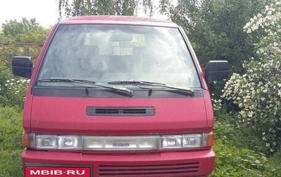 Nissan Vanette II, 1993 год, 180 000 рублей, 1 фотография