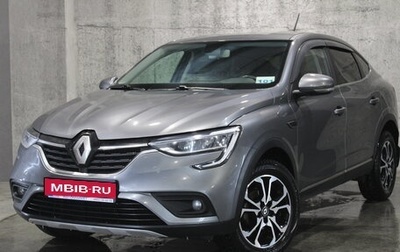 Renault Arkana I, 2019 год, 1 896 000 рублей, 1 фотография