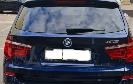BMW X3, 2013 год, 2 950 000 рублей, 3 фотография