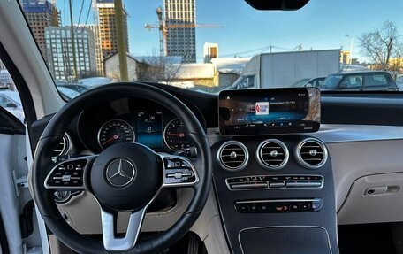 Mercedes-Benz GLC, 2021 год, 5 799 000 рублей, 9 фотография