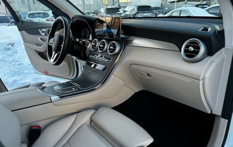 Mercedes-Benz GLC, 2021 год, 5 799 000 рублей, 11 фотография