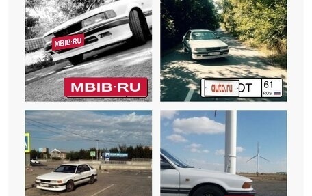Mitsubishi Galant VIII, 1989 год, 150 000 рублей, 14 фотография