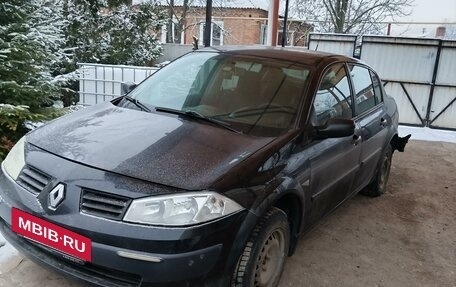 Renault Megane II, 2005 год, 460 000 рублей, 5 фотография