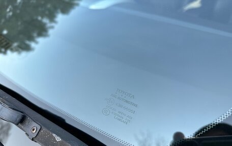 Toyota Auris II, 2008 год, 800 000 рублей, 13 фотография