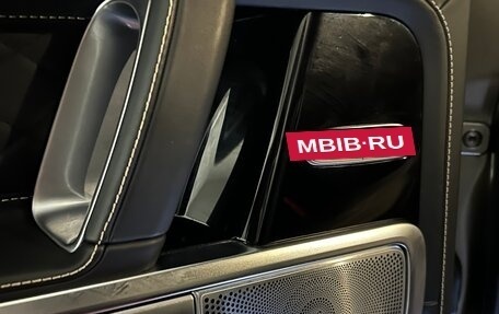 Mercedes-Benz G-Класс W463 рестайлинг _iii, 2020 год, 17 000 000 рублей, 14 фотография