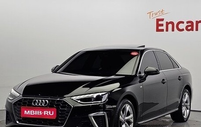 Audi A4, 2021 год, 2 400 000 рублей, 1 фотография