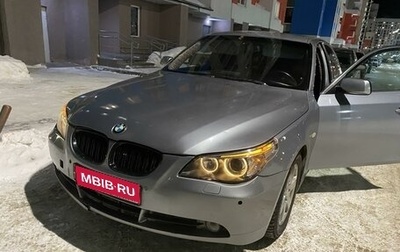 BMW 5 серия, 2006 год, 780 000 рублей, 1 фотография