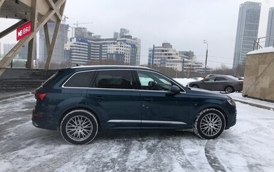 Audi Q7, 2021 год, 6 550 000 рублей, 1 фотография