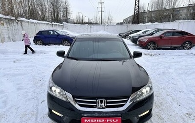 Honda Accord IX рестайлинг, 2013 год, 2 300 000 рублей, 1 фотография