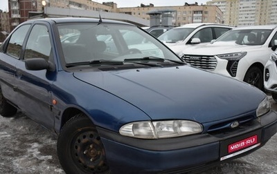 Ford Mondeo I, 1993 год, 99 000 рублей, 1 фотография