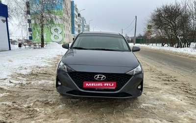 Hyundai Solaris II рестайлинг, 2021 год, 1 770 000 рублей, 1 фотография