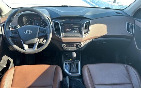 Hyundai Creta, 2021 год, 2 370 000 рублей, 4 фотография