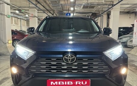 Toyota RAV4, 2020 год, 2 999 999 рублей, 2 фотография