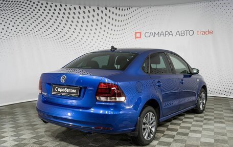 Volkswagen Polo VI (EU Market), 2019 год, 1 574 200 рублей, 2 фотография