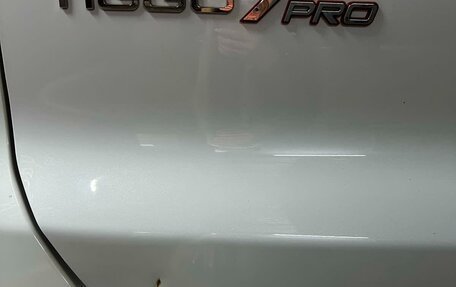 Chery Tiggo 7 Pro, 2021 год, 1 935 000 рублей, 8 фотография