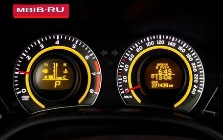 Toyota Corolla, 2011 год, 1 473 684 рублей, 9 фотография