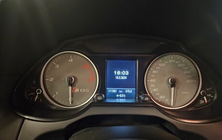 Audi Q5, 2014 год, 2 650 000 рублей, 11 фотография