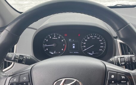 Hyundai Creta I рестайлинг, 2017 год, 2 199 999 рублей, 11 фотография