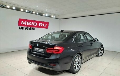BMW 3 серия, 2017 год, 2 994 300 рублей, 5 фотография